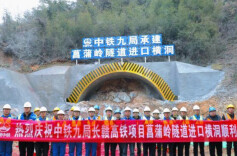 长沙晚报丨长赣高铁菖蒲岭隧道进口横洞顺利进洞施工