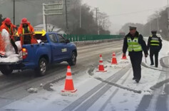 最新！湖南多个收费站管制！长沙城区多个路段结冰→