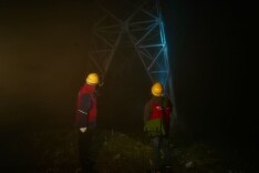 天堂山巅“守灯人”，常宁电力尖兵连夜监测冰情