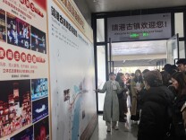 长沙民政职院外语学院旅游管理专业师生赴靖港古镇开展专业实训活动