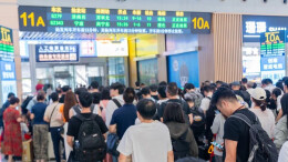 春运首日车票开售现“星城热度”：长沙始发客流冲进全国前十
