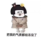 永州升温时间定了！最高可达19℃！