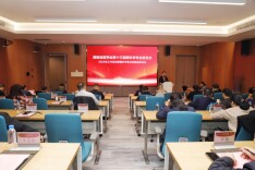 长沙爱尔眼科医院多位专家任职湖南省医学会眼科学专委会