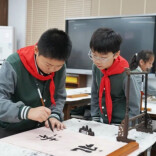 常德市武陵区育英小学：“我为学校书校名”