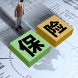 理论·文史哲 | “保险伦理”不能与“商业伦理”混为一谈