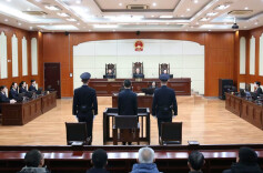 受贿4064万余元 中国建设银行原副行长章更生一审获刑18年