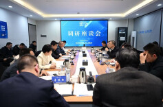 周健调研湘江科学城低空经济片区工作