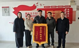 破解办证难题 彰显服务担当——郴州市不动产登记中心高效服务获企业致谢