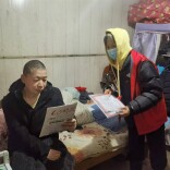 东瓜山社区：“敲门行动”寒潮中的暖心守护