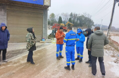 零下昼夜搜救，寻回走失老人