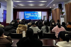 邵阳市中心血站开展礼仪素养提升专项培训