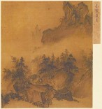 跨越文明的潇湘八景，如何“经典永流传”@湖南日报