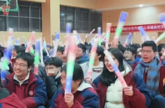 春催方舟马蹄疾——株洲市方舟兰天高级中学举行2026新春文艺汇演