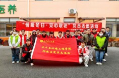 长理学子以志愿服务践行敬老初心