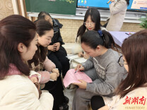 怀化市洪江区幸福路小学举行2026年首期班主任工作沙龙