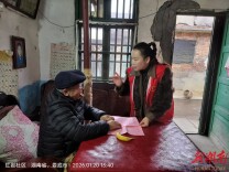 雨雪冰冻来袭！冷水江：“大声悄悄话”暖心守护