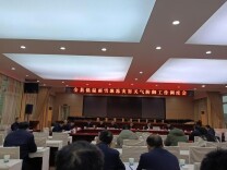 邵阳县积极应对首场寒潮冰冻天气 全力保障人民群众生命财产安全