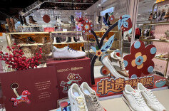 情感共鸣成了流量密码， “马年限定”解锁消费新玩法