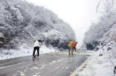 最新！湖南多个收费站管制！长沙城区多个路段结冰→