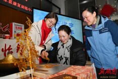 大寒遇温情 非遗共传承