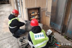 湘乡振湘供水公司：织密防冻网 守护供水“生命线”