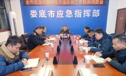 娄底全力迎战首轮低温雨雪冰冻天气（一）