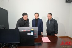 全面贯彻落实新时代党的组织路线 为郴州高质量发展提供坚强组织保障