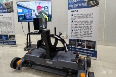 全国首个轨道交通全空间机器人智慧调度平台在皖上线