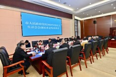 张家界市人民政府党组2025年度民主生活会会前征求意见座谈会召开