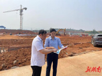 破局“低效闲置”，望城区多措并举激活“沉睡资源”