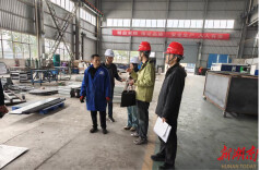 雨湖区楠竹山镇：打好隐患治理“主动仗”