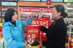 加油站里年味浓！中国石油湖南销售公司年货“油”礼，囤货省油超实惠