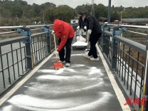 湖南省韶灌局闻“冻”即动保安全