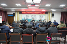 迎雨雪，战低温！湘潭县城管执法局全力应对低温雨雪冰冻天气