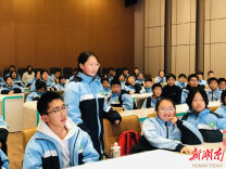 湖南岳阳：“我的碧水行”成生态研学旅游新途径新亮点