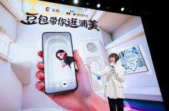 豆包“上岗”浦东美术馆：AI如何改变了我们的观展方式？