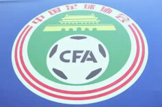 U23国足再创历史，中国足协回应