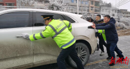 寒潮中的“热”战：隆回县小沙江镇“早谋快动”筑牢雨雪冰冻天气防御线