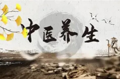 冬天锻炼中医养生保健功法有什么注意事项？