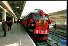 北京西站今天30岁了，这里有你的记忆吗？