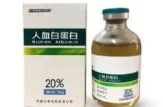 人血白蛋白能“增加免疫力”？卫健委提示：不如鸡蛋