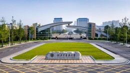 全国仅104人！湖南中医药大学5人入选国家2025年青年岐黄学者培养项目