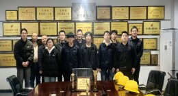 湖南交通职院机电工程学院赴长沙星沙机床有限公司调研并探访实习生