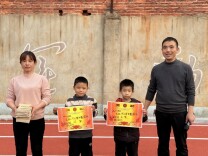 衡南县茶市联合学校中心小学冬季拔河比赛圆满落幕