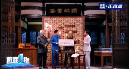 归本溯元、信达四方  长城汽车发布全球首个原生AI全动力汽车平台