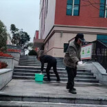 长沙市开福区湘一史家坡学校:师生同心劳动 共筑清朗校园