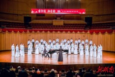 唱家乡的脐橙、也唱他乡的月，长沙合唱团新年音乐会唱进了心坎里