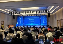 政、企、金、个人协同发力，长沙初步建成多层次多支柱养老保险体系