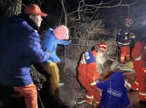 北京首例！“驴友”擅爬野山，通过公益代偿模式追偿救援费