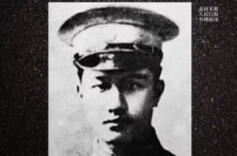 历史上的今天｜1903年1月23日，新中国英雄模范人物王尔琢诞辰 